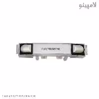 شاسی زنگ دو طرفه دربازکن الکتروپیک مدل DR 1005