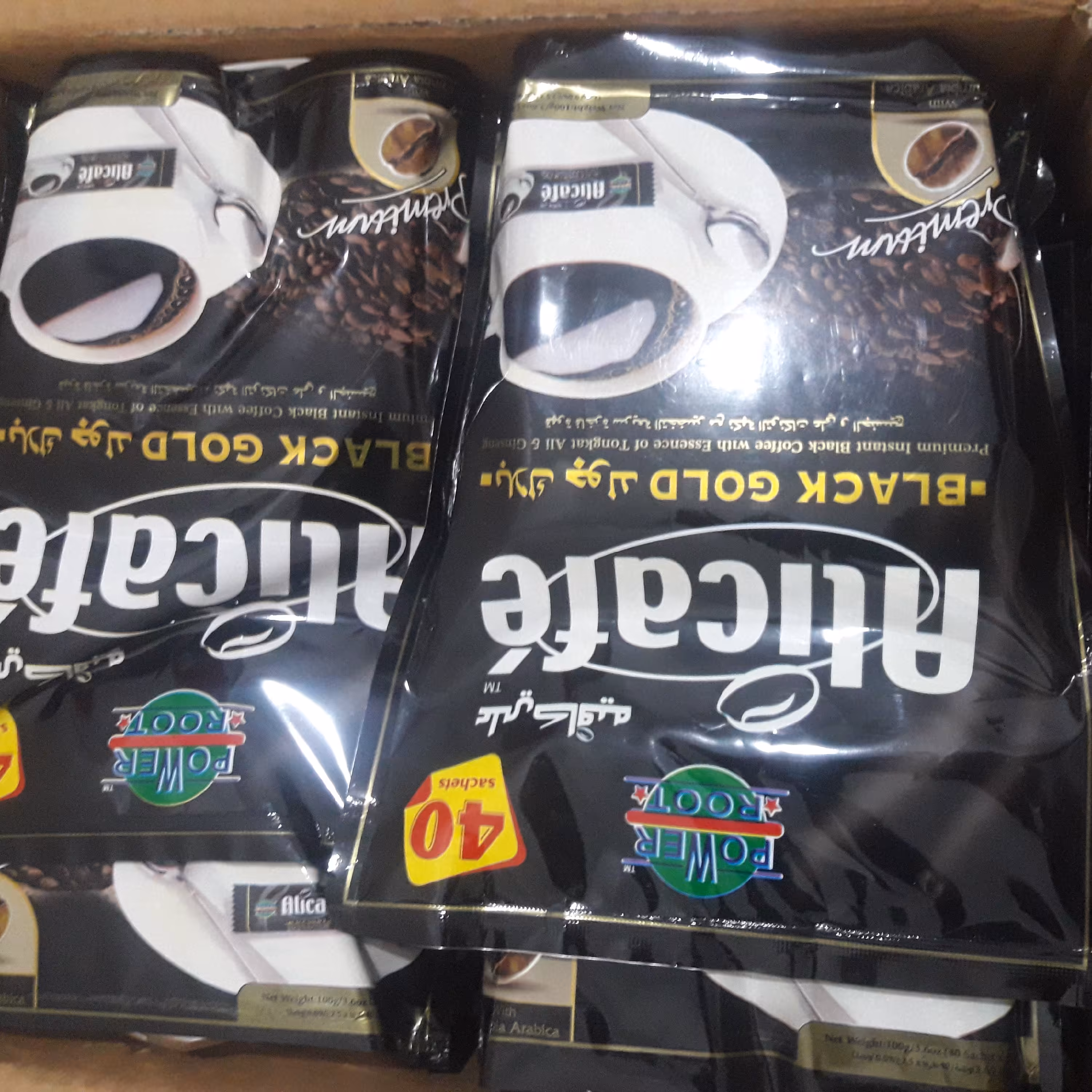 علی کافه اصل یک کارتن 20 تایی  40 عددی (ارسال رایگان) از باسلام (تعداد محدود)