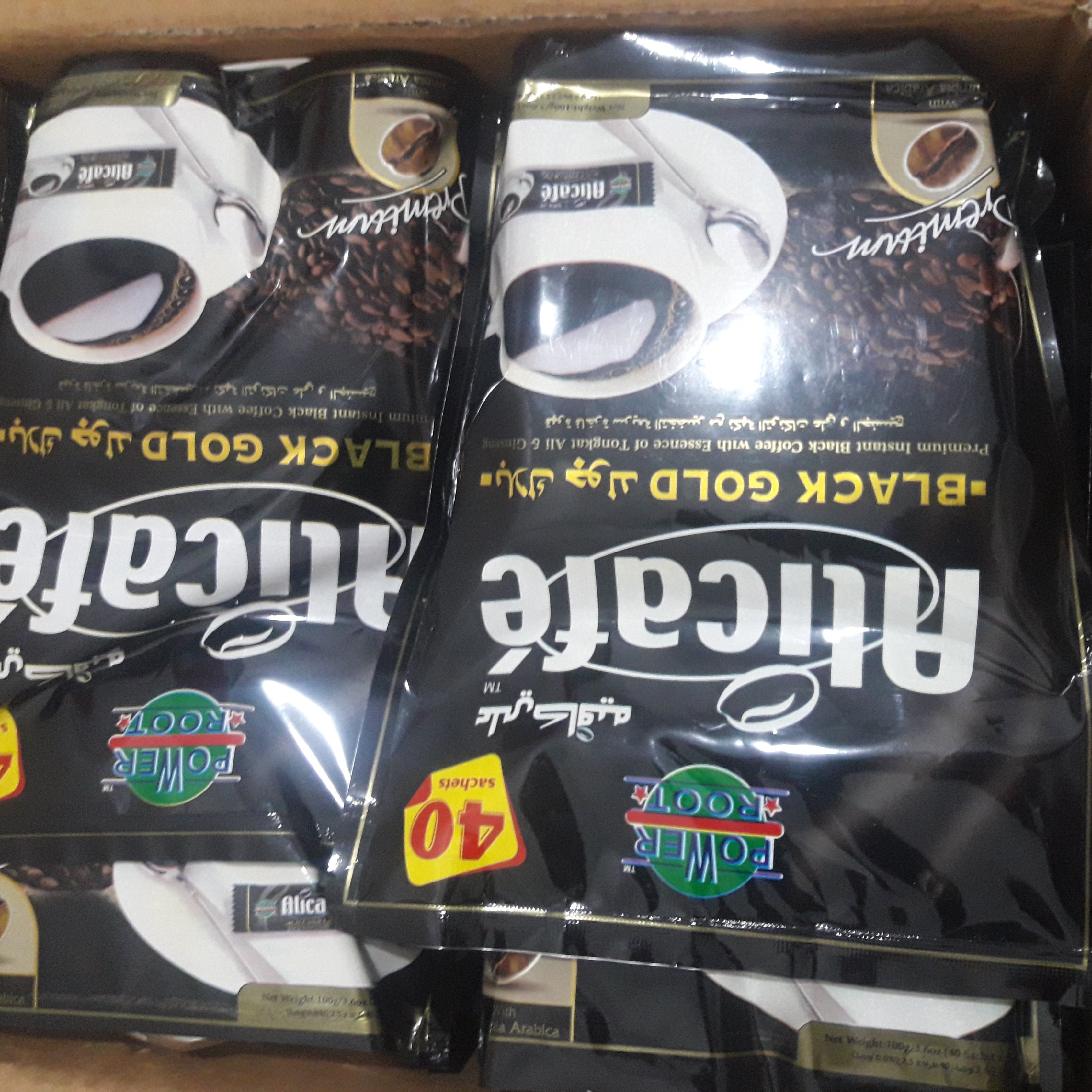 علی کافه اصل یک کارتن 20 تایی 40 عددی (ارسال رایگان) از باسلام (تعداد محدود)