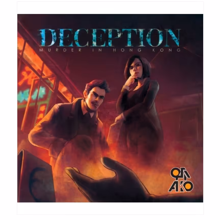 بازی بوردگیم  دیسپشن