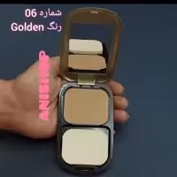 پنکک اورجینال  MAX FACTOR  طلایی شماره 06رنگ گلدن رطوبت رسان و تغذیه کننده پوست دارای آینه  دارای spf 15 ساخت ایرلند