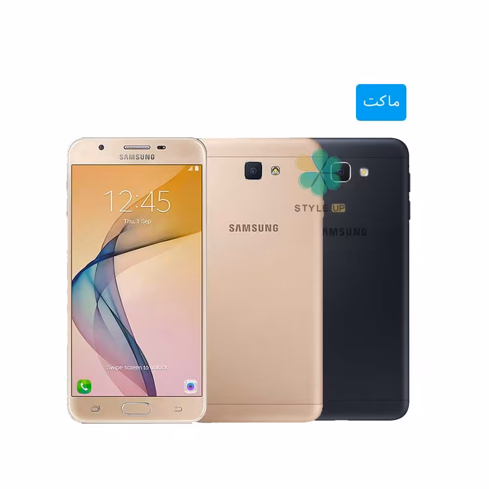 ماکت گوشی موبایل سامسونگ Samsung Galaxy J5 Prime