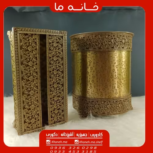 ست سطل و جا دستمالی پیوتر