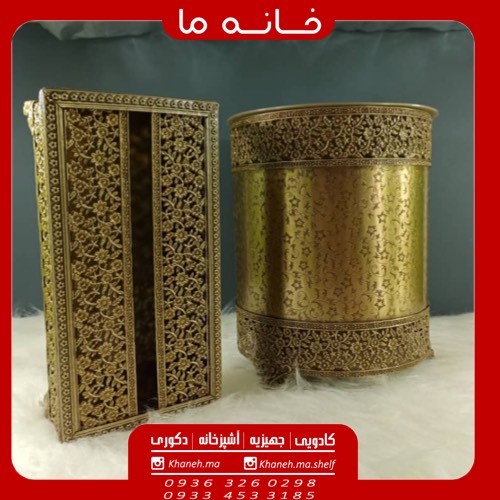 ست سطل و جا دستمالی پیوتر