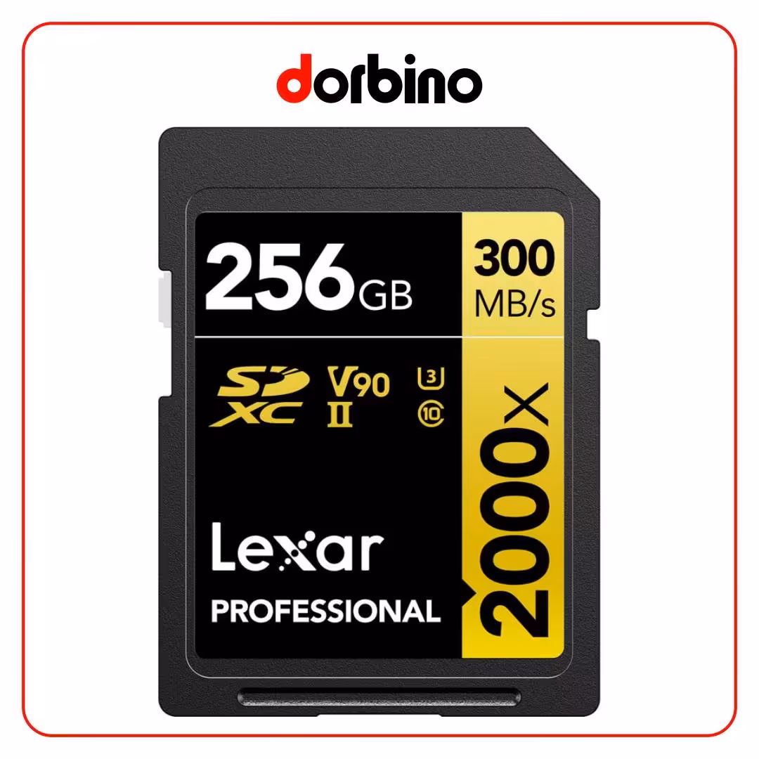 کارت حافظه لکسار Lexar 256GB Professional 2000x UHS-II SDXC Memory Card - فروشگاه دوربین دوربینو
