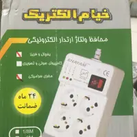 محافظ ولتاژ ارتدار الکترونیکی مارک خیام الکتریک مغزی سرامیکی