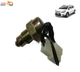 فشنگی دنده عقب لیفان-X50