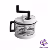 سبزی خردکن کاسپین اکرولیک کاراکو