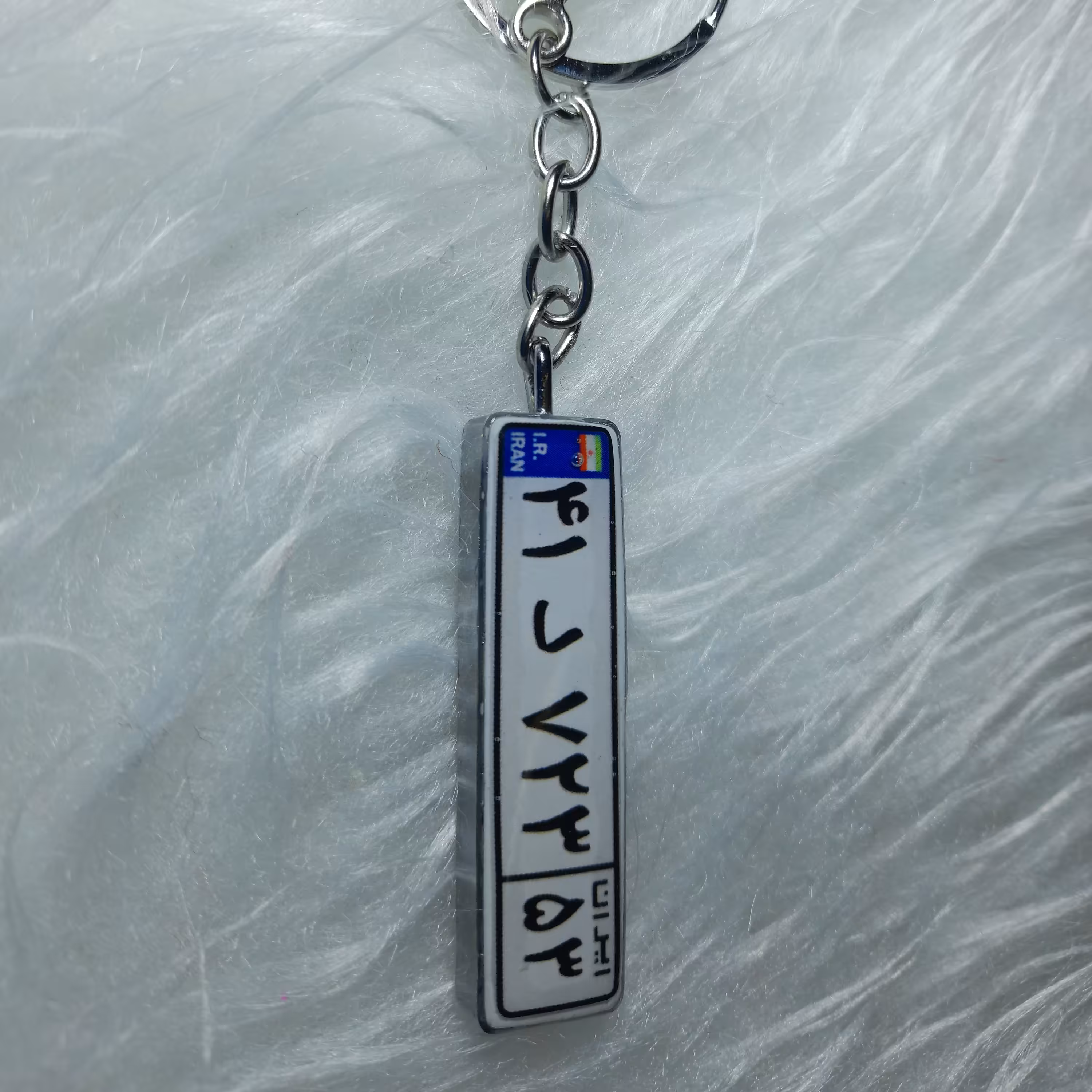 پلاک ماشین استیل رزین یک طرفه هدیه خاص