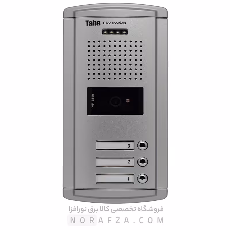 پنل آیفون تصویری تابا مدل سپهر 1840 - 3 واحدی