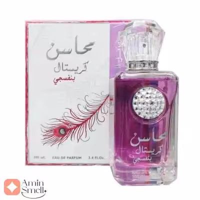 ادکلن محاسن کریستال بنفش لطافه | Mahasin Crystal Violet