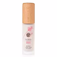 سرم ریکاوری روز و شب نائوبی NAOBAY recovery serum