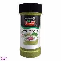 چاشنی ماست و خیار گلها وزن 70 گرم بسته بندی P.E.T