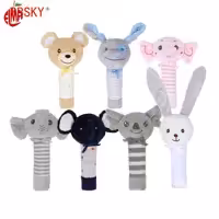 عروسک سوسیسی جغجغه ای ب ب اسکای Bbsky