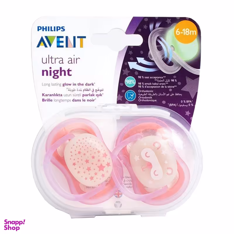 پستانک اونت مدل الترا ایر شب‌ تاب مناسب 6 تا 18 ماه بسته ۲ عددی