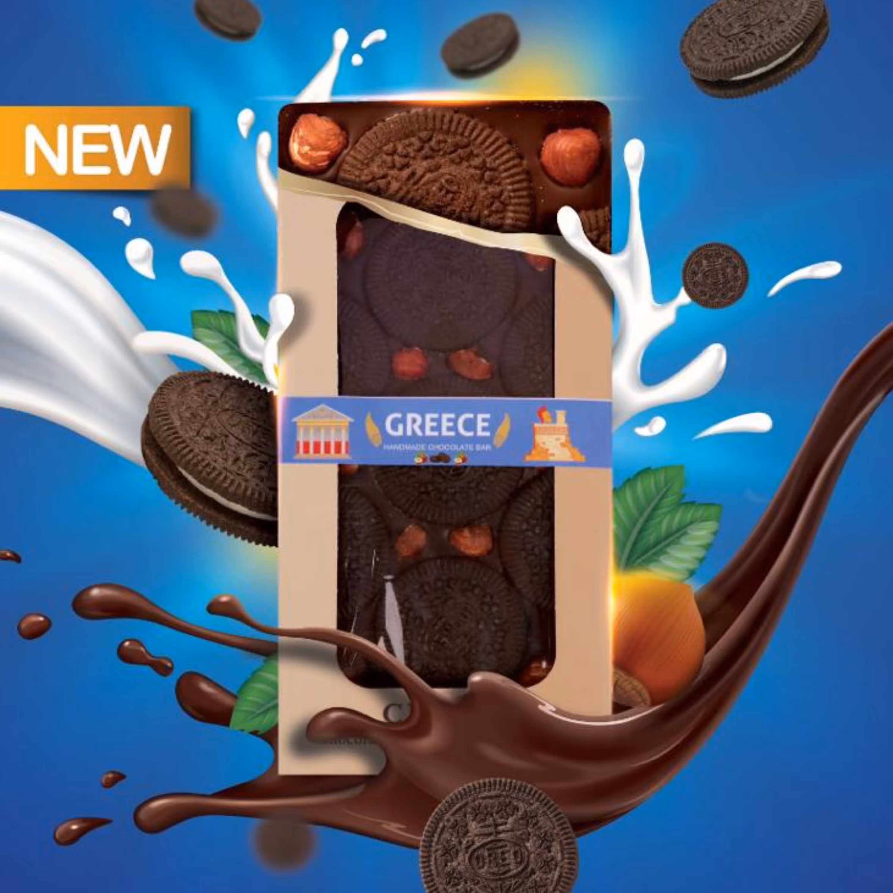 شکلات تخته ای-شکلات بار -شوکوپلاس یونان
