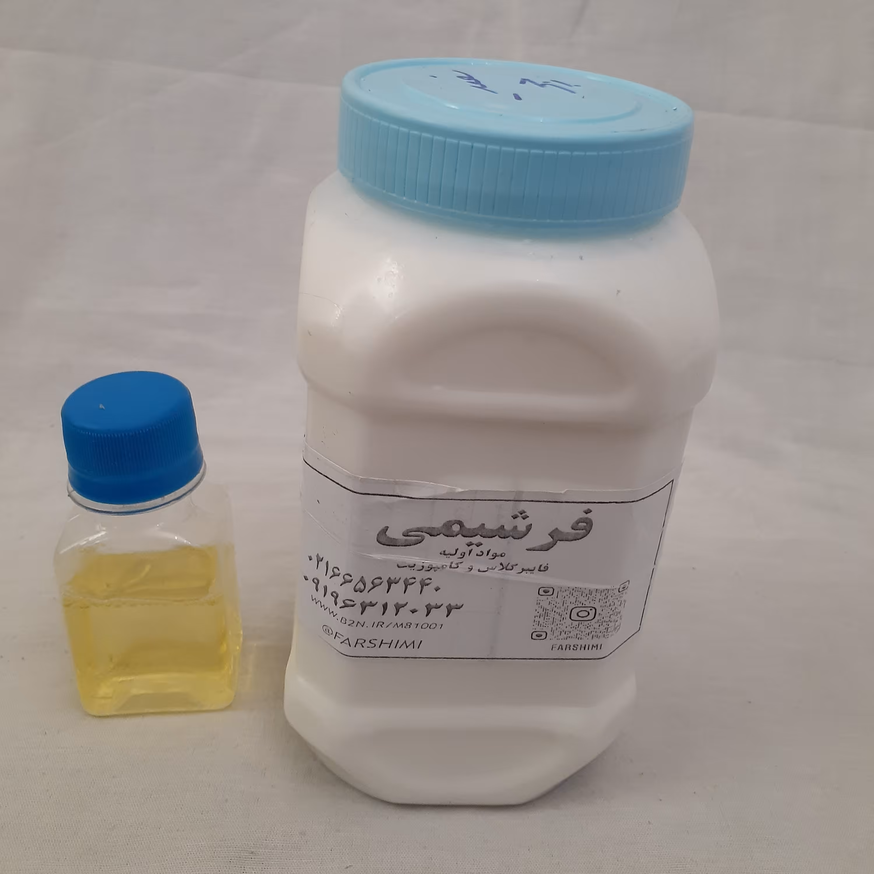 سیلیکون قالبگیری سفید یک کیلویی به همراه هاردنر