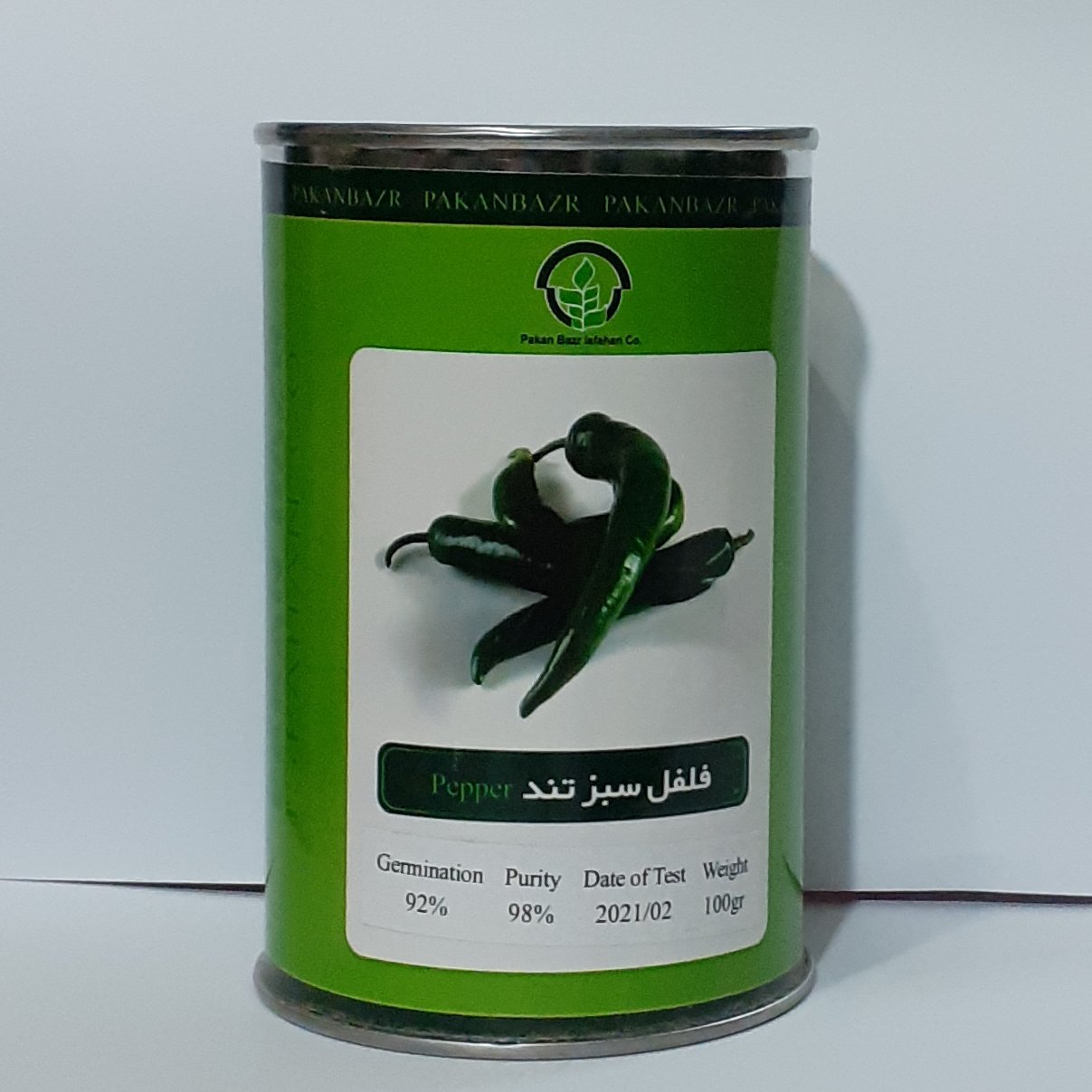 بذر فلفل سبز تند