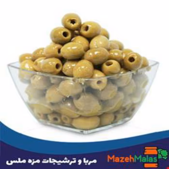 زیتون بدون هسته متوسط 3 کیلویی