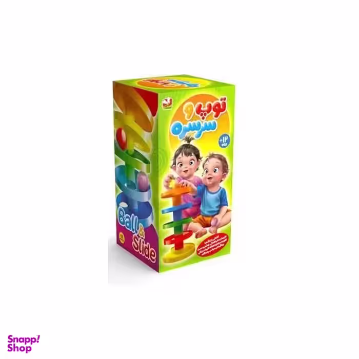 بازی فکری توپ سرسره