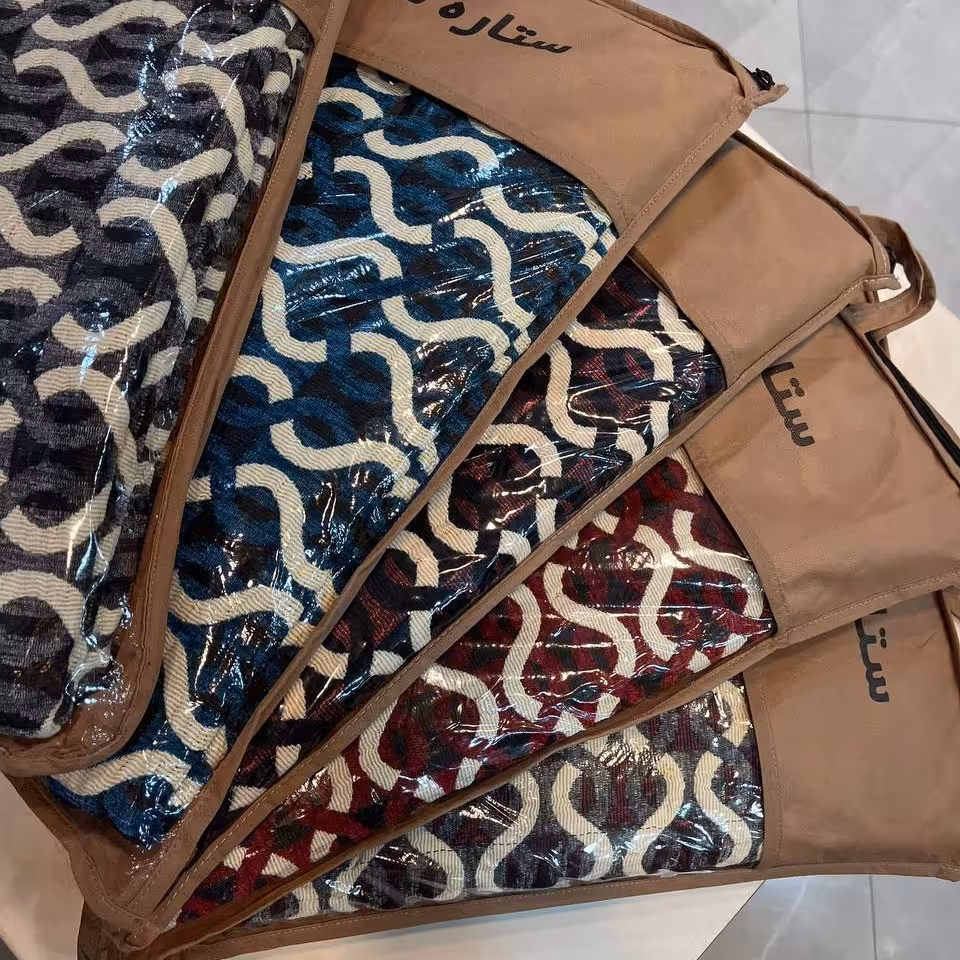 زیرسفره ستاره سهیل