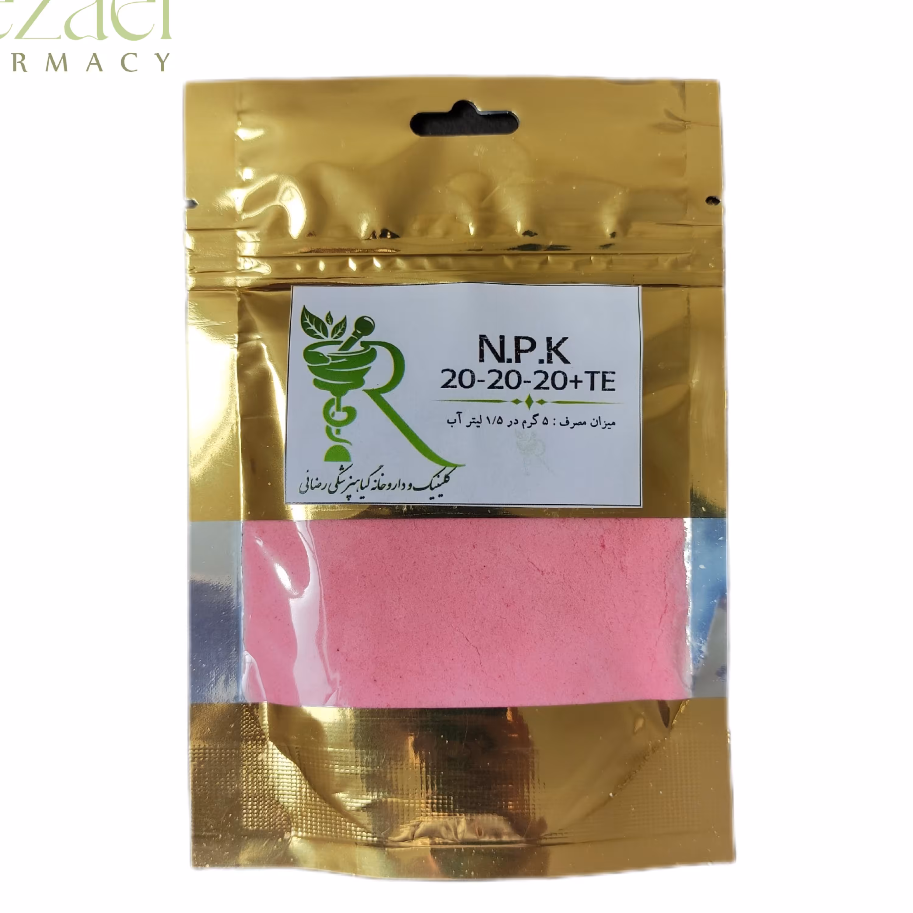 کود گل و گیاهان آپارتمانی، بسته بندی 50 گرمی، متریال اسپانیایی