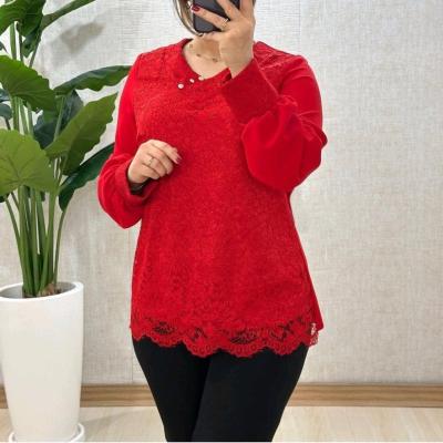 شومیزدانتل پایین دالبری موجودی بپرس