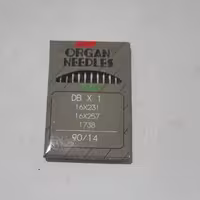 سوزنDB شماره 14جهت چرخهای صنعتی راسته دوز ارگان اصل ژاپن ده عددی
