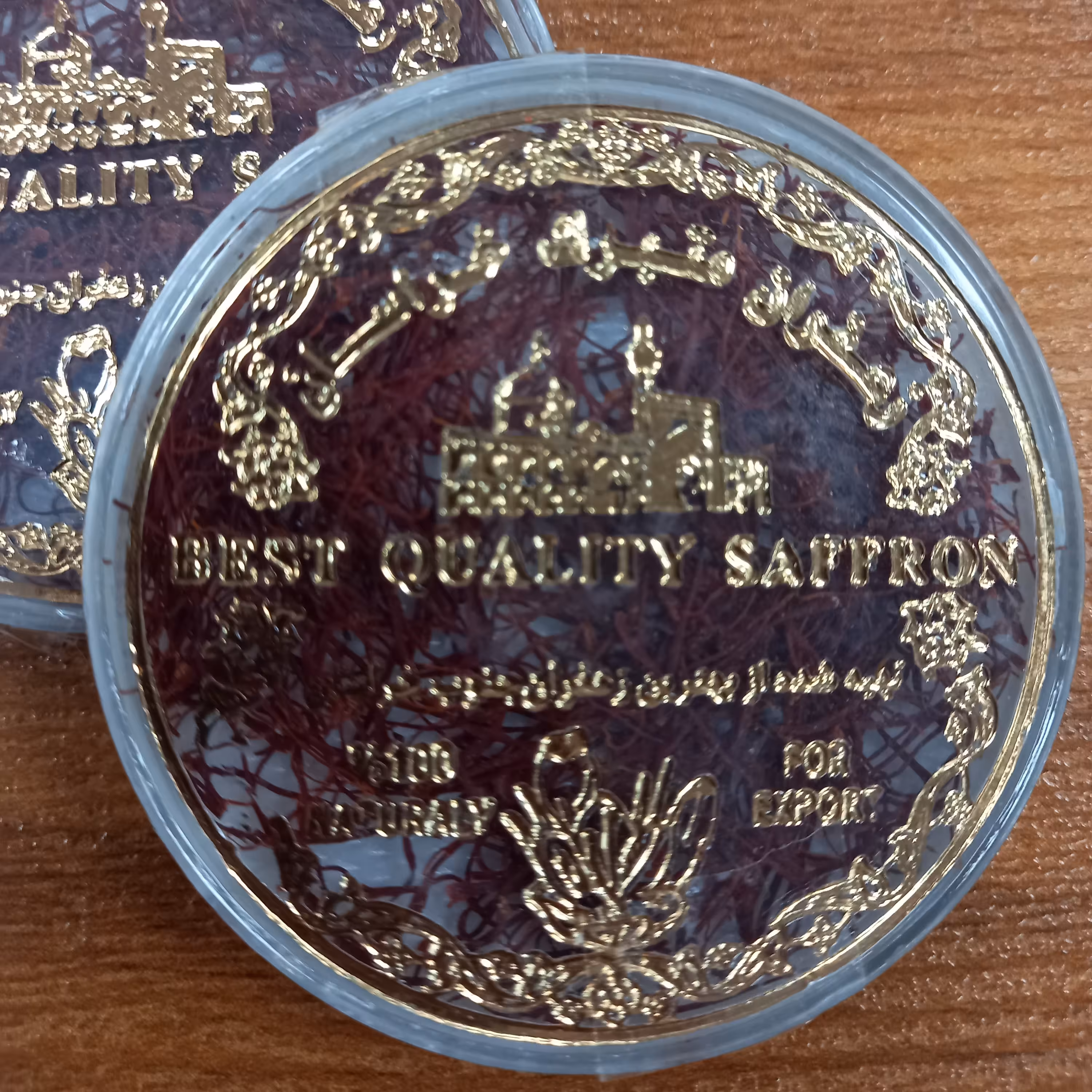 زعفران خالص با کیقیت صادراتی