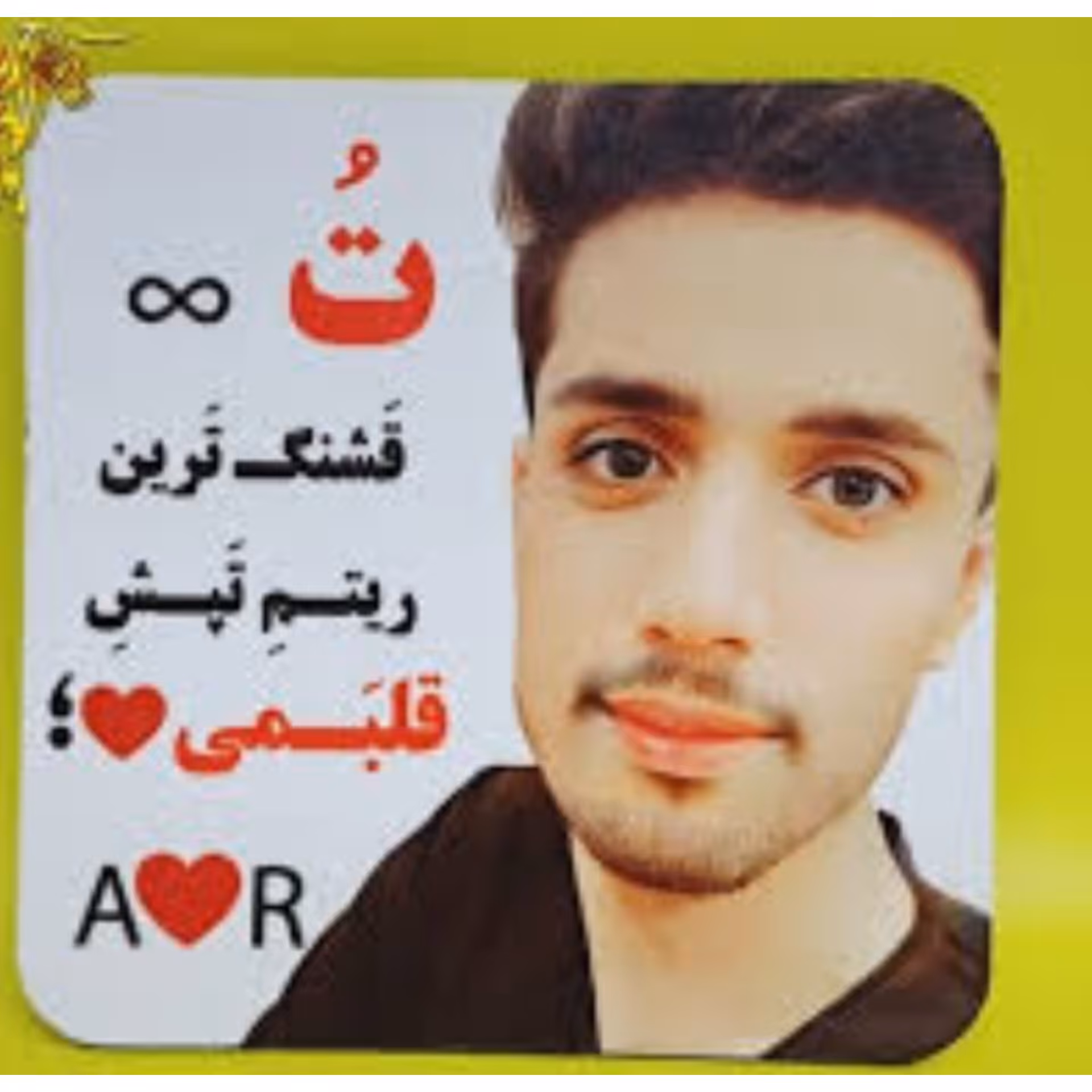 زیرلیوانی چوبی با عکس دلخواه شما دایره و مربع ابعاد 10x10