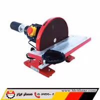 سمباده دیسکی و غلطکی محک RDS-5/12