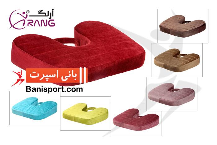 بالشت ارتوپدی دنبالچه آرنگ