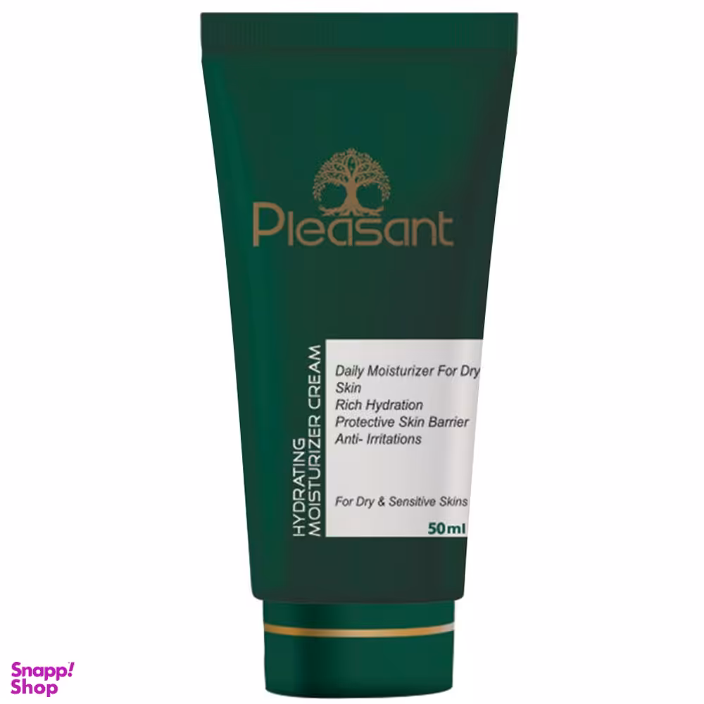 کرم مرطوب کننده پلزنت مدل  DS حجم 50 میلی لیتر