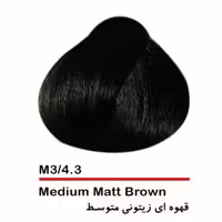 رنگ موی فری لاوقهوه ای زیتونی متوسط M3/4.3