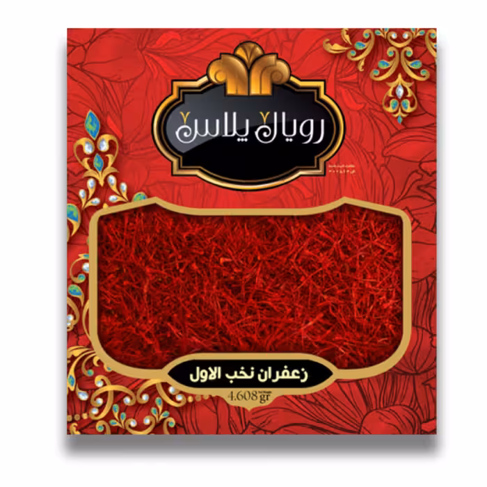 زعفران یک مثقال پاکت