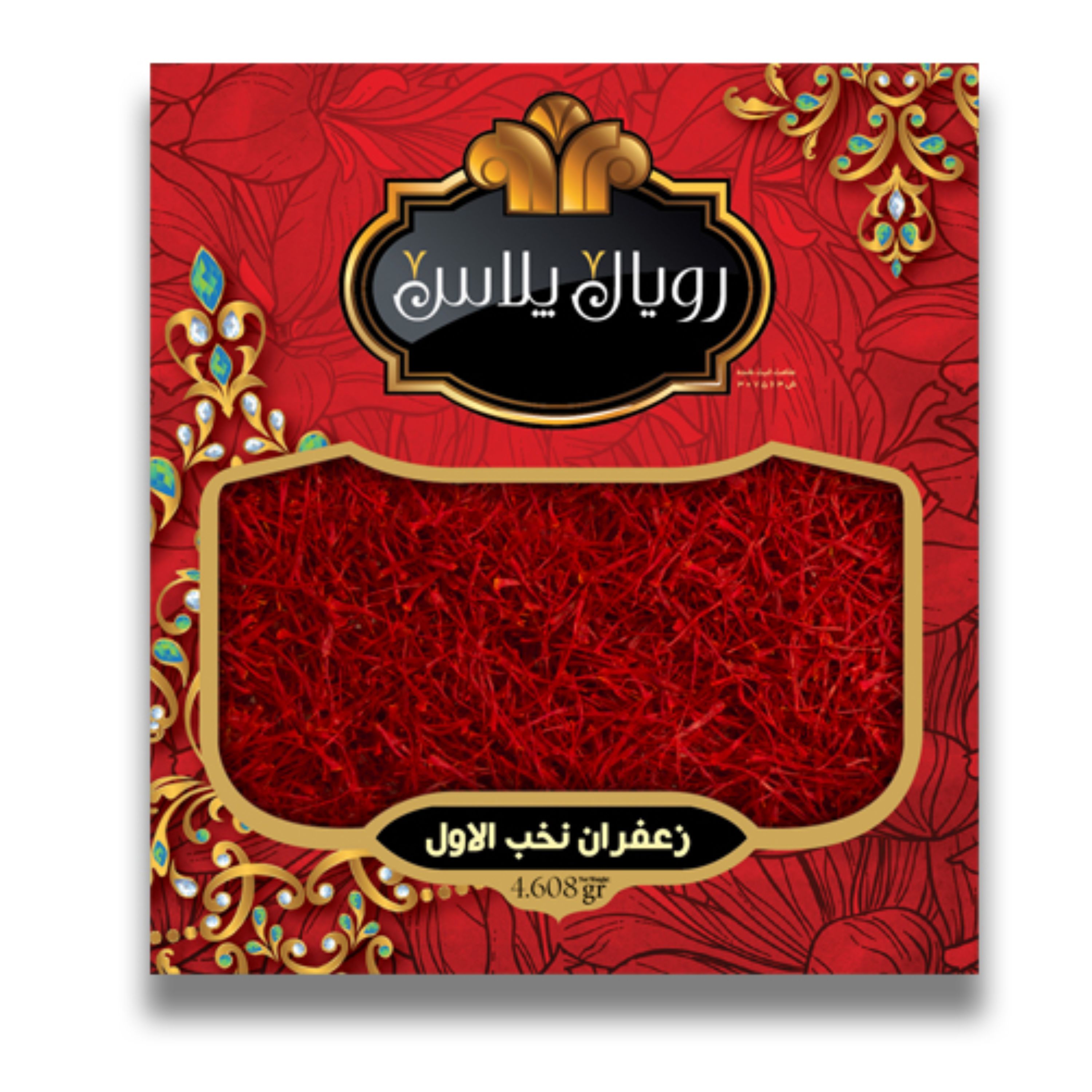زعفران یک مثقال پاکت