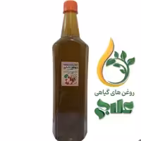 روغن ترکیبی ناخن نیم لیتر علاج (کیفیت عالی و تضمینی)