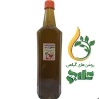 روغن ترکیبی ناخن نیم لیتر علاج (کیفیت عالی و تضمینی)