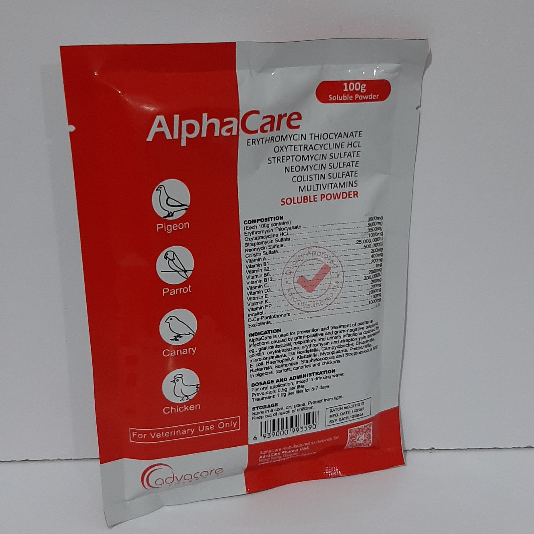 آلفا کار(AlphaCare)