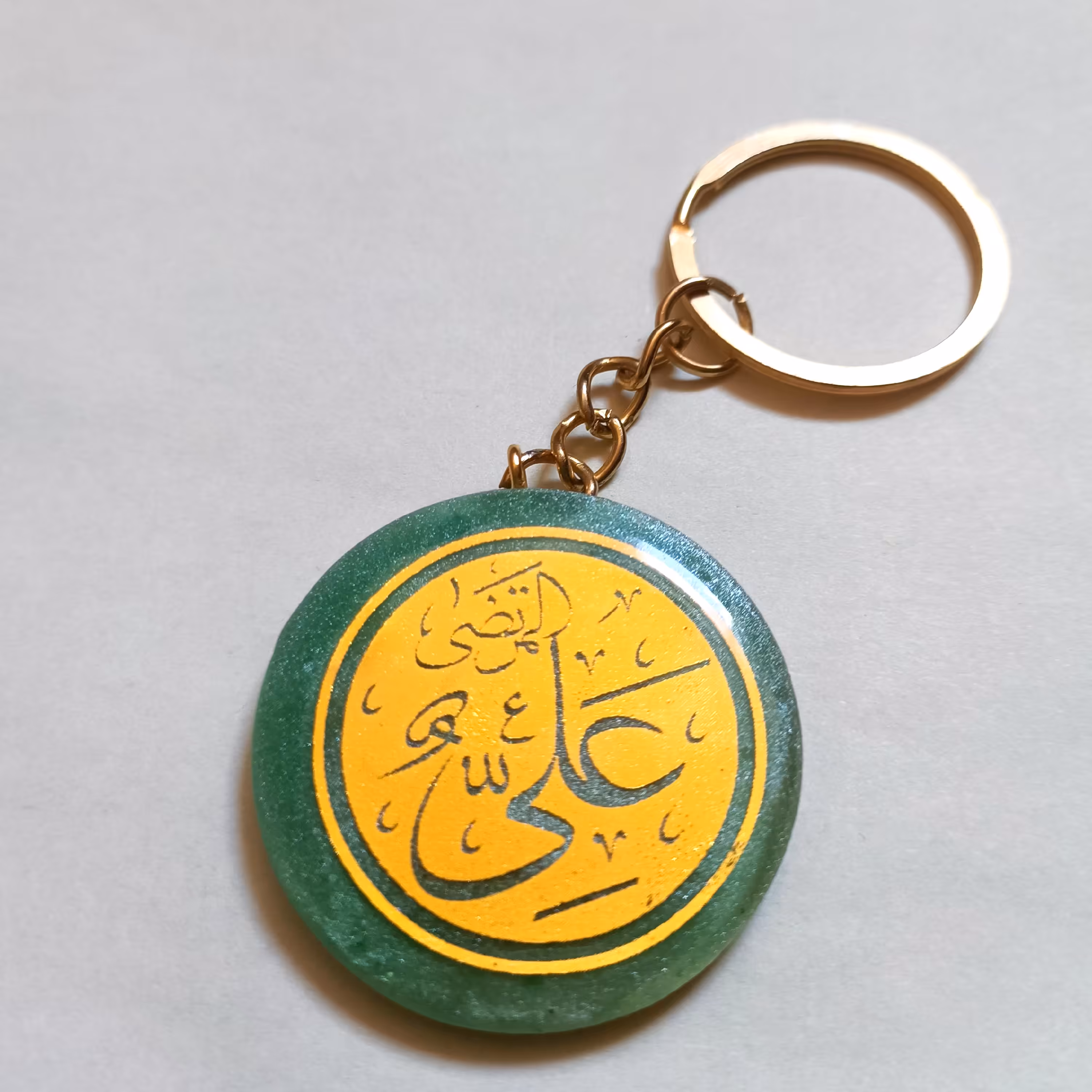 جاسوییچی دایره ای طرح عید غدیر 