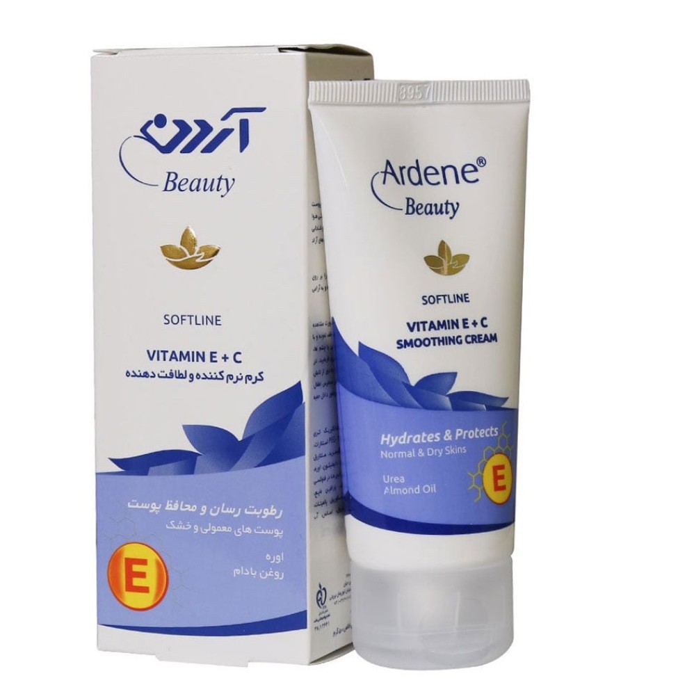 کرم نرم کننده آردن بیوتی50گرم مدل ویتامینEوC (همیشه گل با آی گل)
