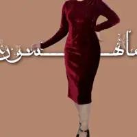 پیراهن مجلسی مخمل  سنگ دوزی ماهسون
