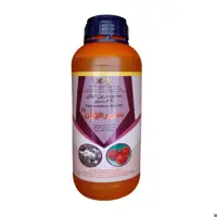 سم حشره کش سایپرمترین 40% مهان