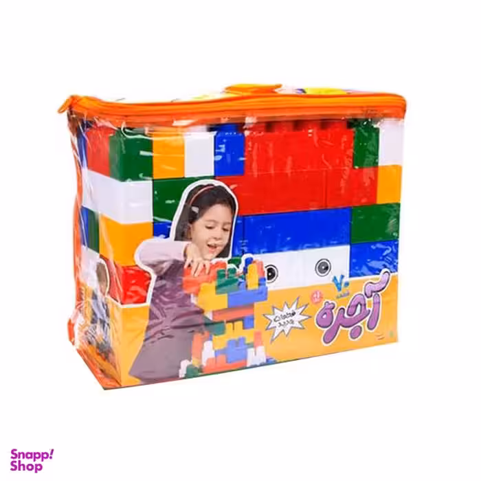 لگو با فرزندان مدل آجره 70 قطعه