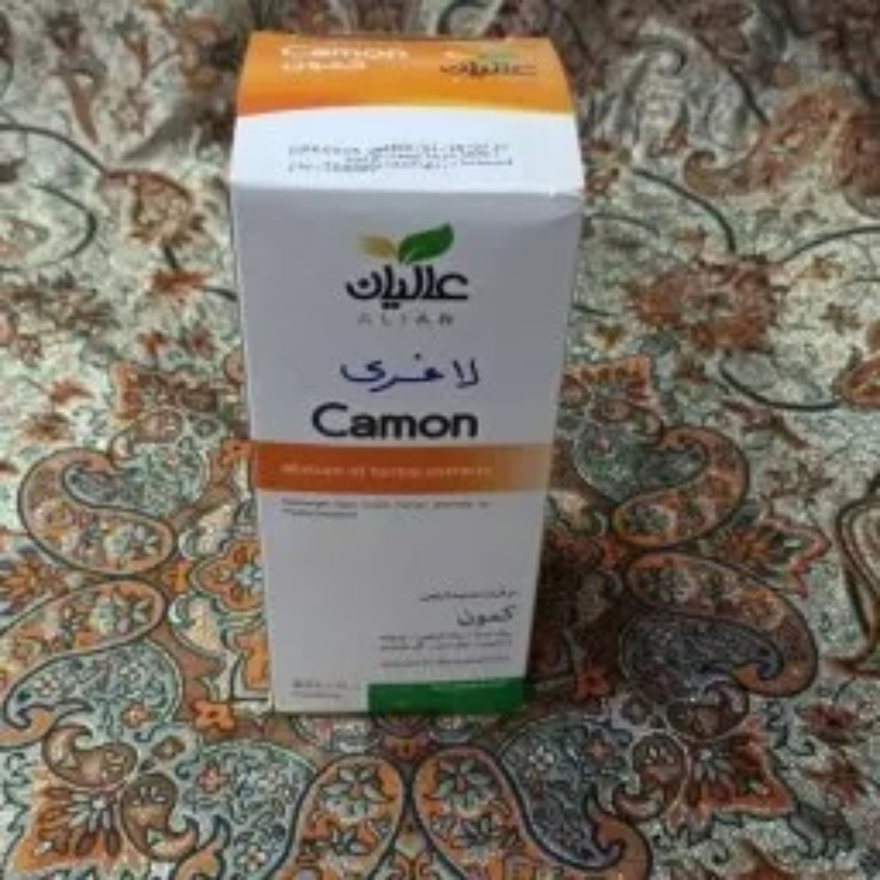 عرقیات مخلوط گیاهی عالیان کمون (کاهش وزن)