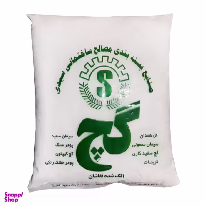 پودر گچ صنایع بسته بندی مصالح ساختمانی سیدی کد 96 وزن 2.28 کیلو گرم