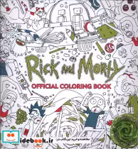 قیمت و خرید کتاب رنگ آمیزی ریکی ومورتی | ایده بوک