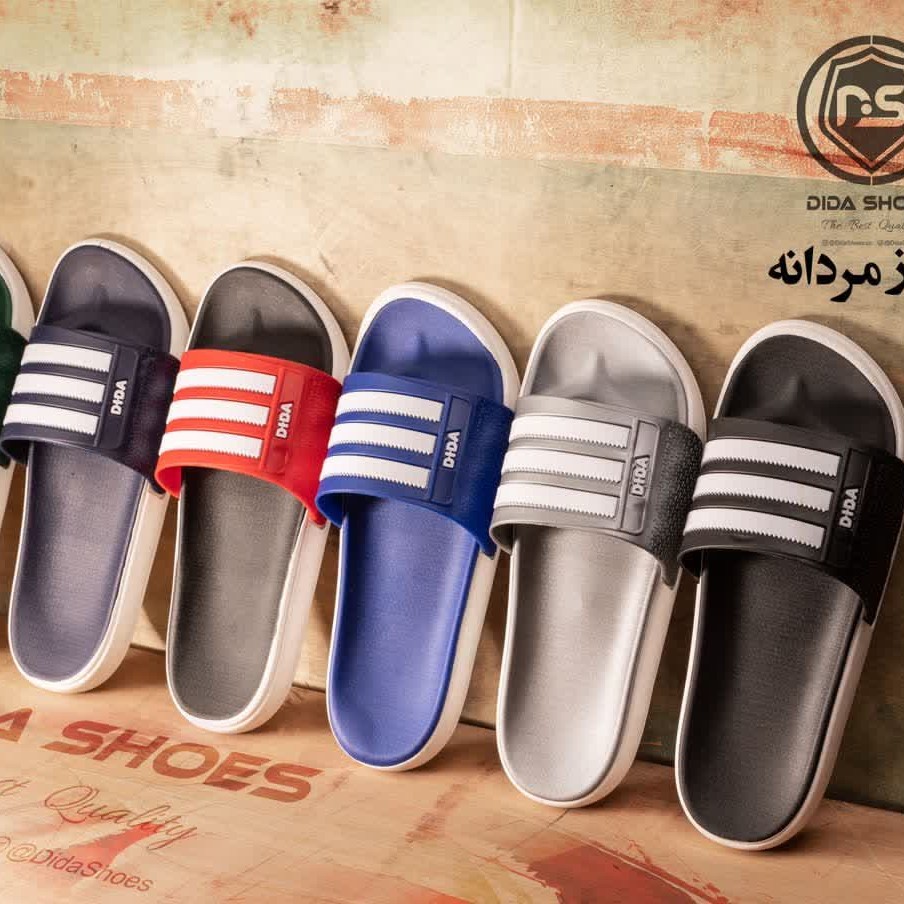 صندل پرواز میانه