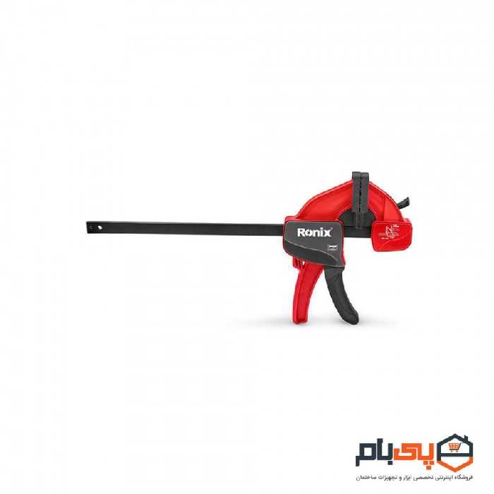 پیچ دستی فشاری سوپر 20 سانت رونیکس مدل RH-7520