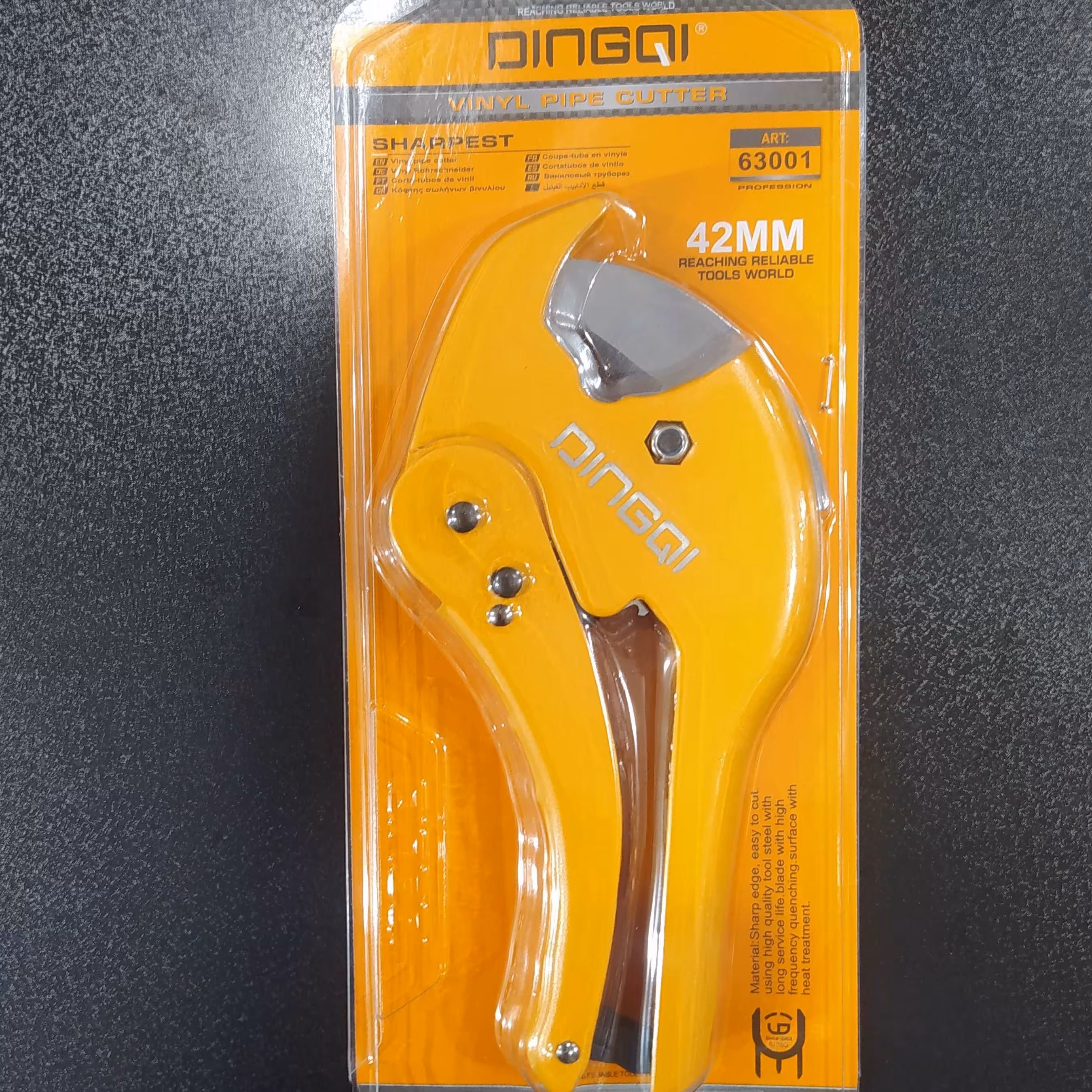 قیچی لوله بر اتومات برند دینگی مدل 63001 جنس لبه تیز  برش آسان با استفاده از فولاد ابزار با کیفیت بالا با عمر مفید 